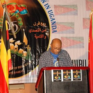 Uganda Martyrs' Day Commemoration 2016