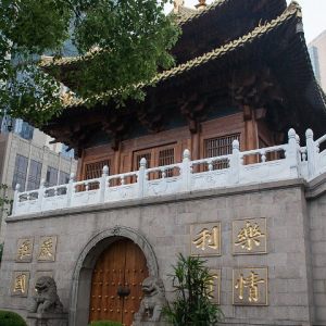 Jingan Temple, Shanghai, China