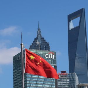 2019 - China