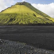 Sydri Fjallabaksleid.  Iceland.