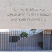 Abrahamic Family House - Abu Dhabi, UAE