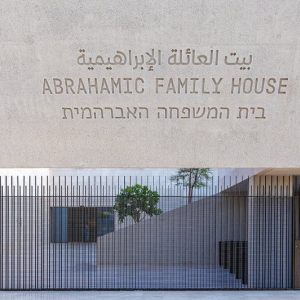 Abrahamic Family House - Abu Dhabi, UAE