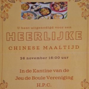 H.P.C. Chinees etentje 26 nov. 2024