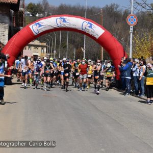 3ª edizione della BI.Ultra 6.12.24, l’ultramaratona di Biella, organizzata sabato e domenica dalla Pietro Micca in zona Accademia dello Sport
