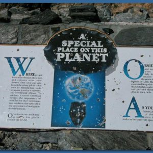 obsidian Flow Trail 2016